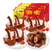 京东百亿补贴：周黑鸭 锁鲜 气调盒 甜辣休闲熟食零食 1鸭脖3鸭锁骨 共4盒