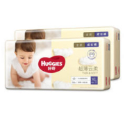 HUGGIES 好奇 金装超薄透气成长裤XL96片拉拉裤尿不湿非纸尿裤官方