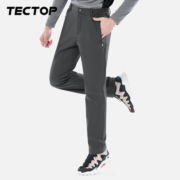 探拓（TECTOP） 户外冲锋裤 男秋冬加绒耐磨休闲裤 防寒保暖登山长裤 PW7609 男款深灰 XXL