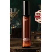 HBN α-熊果苷鎏光微精华水 100ml（赠 同款10ml +湿敷巾1盒+丝绸袋）