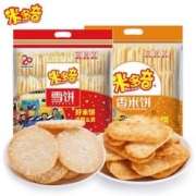 MIDUOQI 米多奇 雪饼米饼 雪饼 438g+香米饼 438g 约86包