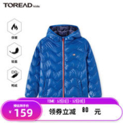 TOREAD kids 探路者超轻抗撕裂保暖鸭绒休闲外套
