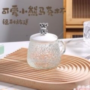 NSYCA ins风暴力熊锤纹杯水杯家用办公室咖啡杯喝水杯 小熊锤纹杯带盖勺1个