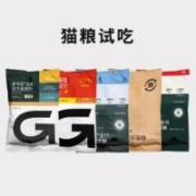 超级补贴、概率券：高爷家 猫粮试吃装 益生菌50g*4包