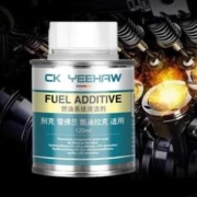 CK YEEHAW 上汽通用专用德国原装进口燃油宝 120ml