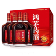 20点开始：鸿茅 鸿茅药酒500ml*4礼盒装