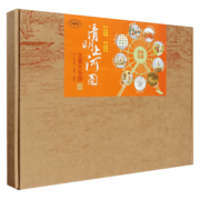 清明上河图主题大乐园(MPR)