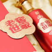 泸州老窖 泸州窖酒福运双禧礼盒52度500ml*2盒浓香型高度白酒送礼