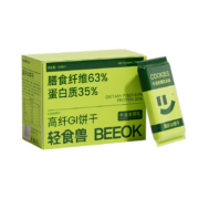 轻食兽 牛油果椰乳口味 低GI代餐纤维饼干 24g*7*1盒装