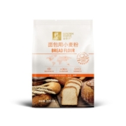 金像牌高筋粉小麦面粉 软欧餐包披萨面条面包粉2.25kg