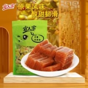 签到+黑盒 宜人家南酸枣糕