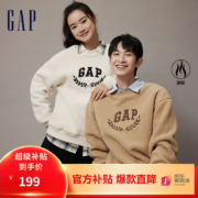 Gap男女装秋季2023新款LOGO仿羊羔绒宽松廓形卫衣多色多码