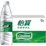【直播严选】怡宝纯净水555ml*24瓶饮用水非矿泉水小瓶箱装