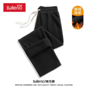 再降价、PLUS会员：班尼路（Baleno）秋冬款加绒加厚休闲裤