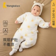 Tongtai 童泰 0-6个月婴儿连体衣秋冬季夹棉宝宝衣服家居纯棉蝴蝶哈衣爬服