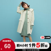 美特斯邦威 毛织连衣裙女中长款时尚潮流冬季韩版宽松高领百搭裙子 空灵绿S 160/M
