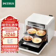 PETRUS 柏翠 家用台式蒸烤箱空气炸一体机小型多功能蒸气电烤箱PE8220