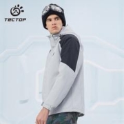 TECTOP 探拓 三合一户外服 男女款抓绒内胆可拆卸防风登山服滑雪户外装 D205937CF