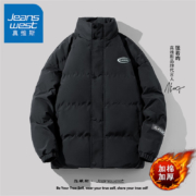 京东百亿补贴：真维斯（JEANSWEST）棉服男