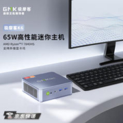GMK 极摩客 K6 迷你主机（R7-7840HS、16GB、1TB）