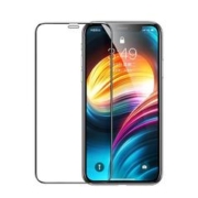 UGREEN 绿联 iPhone 系列 超清抗指纹钢化前膜 2片装