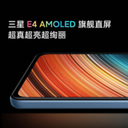 Redmi K40S 骁龙870 三星E4 AMOLED 120Hz直屏 OIS光学防抖 67W快充 晴雪 8GB+256GB 5G智能手机 小米红米