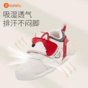 88VIP会员：CRTARTU 卡特兔 宝宝学步鞋