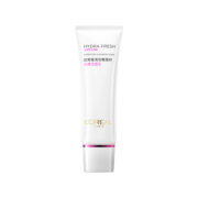 欧莱雅葡萄籽洁面乳125ml 氨基酸水嫩保湿温和清洁洗面奶男女新年礼物