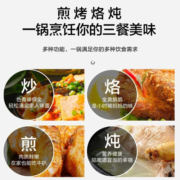 美的（Midea）电火锅家用4L 多功能电煮锅韩式电热锅可拆锅身易清洗不粘锅煎锅 大功率加热 电炒锅 多用途锅一体 DY28P151