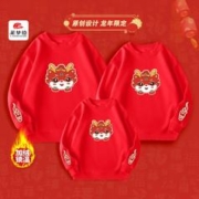 莱梦德2024过年龙年亲子装