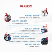 风帆(sail)汽车电瓶蓄电池6-QW-36  以旧换新上门安装 厂家直发