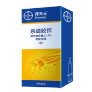 BAYER 拜耳 蟑螂药 5g