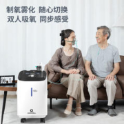 Santafell 舒坦福 5L升医用制氧机家用吸氧机老人孕妇小型氧气雾化家庭肺气肿