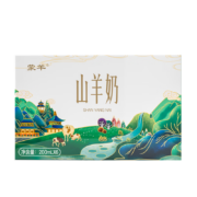 需入会，概率券:蒙羊 原生钙山羊奶200ml*6盒*5件+赠羊奶溶豆22g*2
