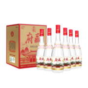 汾阳王【酒厂直发】红盖府藏 山西名酒 杏花村核心产区 清香型白酒 42度 475ml*6瓶