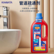 29日0点：KINBATA 管道疏通剂 1000ml