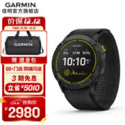 GARMIN 佳明 Enduro 户外手表 010-02408-21 黑色 51mm DLC钛金版