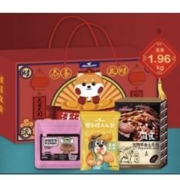 HELLOJOY 狗狗零食 新年大礼包 1.96kg