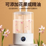 倍为 7.8L加湿器 上加水大雾量家用除菌婴儿办公桌面卧室客厅孕妇宿舍静音大容量香薰空调房增湿机