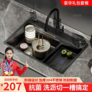 妙泉海 厨房水槽大单槽台下盆不锈钢洗菜一体盆洗菜池水池盆洗碗槽黑金刚
