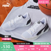 PUMA 彪马 Clyde Hardwood Team 中性篮球鞋 194454