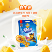 妙可蓝多儿童奶酪棒 原味 ≥51%干酪含量 高钙健康休闲零食 500克/25支装