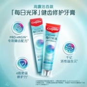 Colgate 高露洁 速度！首购立减13！益生元专业修复牙膏160g每日光泽含氟活性保护牙釉质受损面