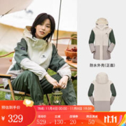 CAMEL 骆驼 丁真同款三防冲锋衣单层外套户外防水旅游服装 5457X，暖白/灰绿/浅卡其，女 L