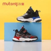 Mutong 牧童 童鞋冬季新款加绒运动鞋儿童二棉鞋保暖防滑舒适中小童跑步鞋
