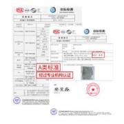 坊都 A类全棉水洗棉床垫软垫家用薄款床褥垫婴儿防滑垫被褥子1.5可折叠