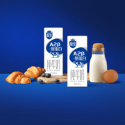 三元极致全脂纯牛奶生牛乳蛋白质3.6g常温250ml*12盒礼盒 极致全脂纯牛奶