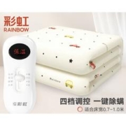 rainbow 彩虹莱妃尔 TT150×70-4X 除螨电热毯
