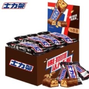 SNICKERS 士力架 玛氏官方旗舰店德芙士力架花生夹心巧克力16条整盒