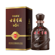 古井贡酒 年份原浆献礼版 55度500ml 浓香型白酒 单瓶
